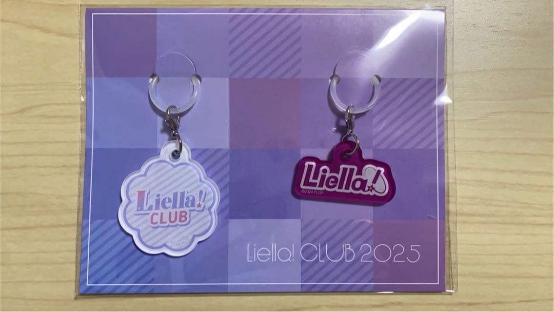 Liella! CLUB CD SET 2025 プレミアコース盤+継続特典