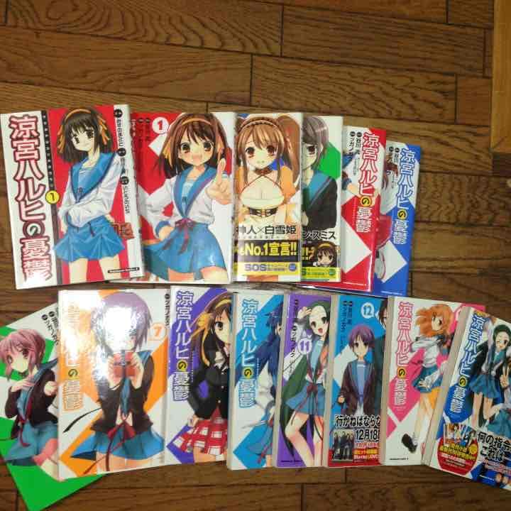 涼宮ハルヒ  漫画   まとめ売り 全38冊