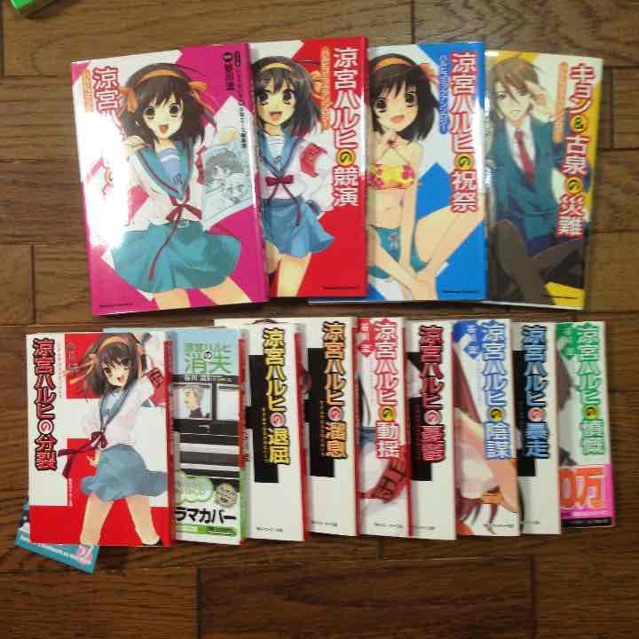 涼宮ハルヒ  漫画   まとめ売り 全38冊