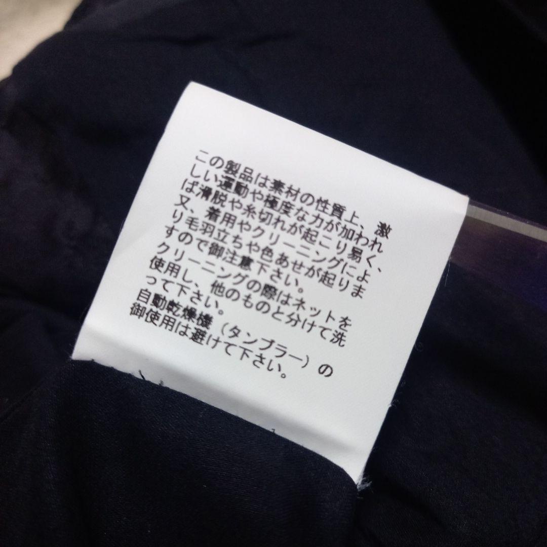 値引アンダーカバー ベスト アーカイブ Dior ヴィンテージ シルク100