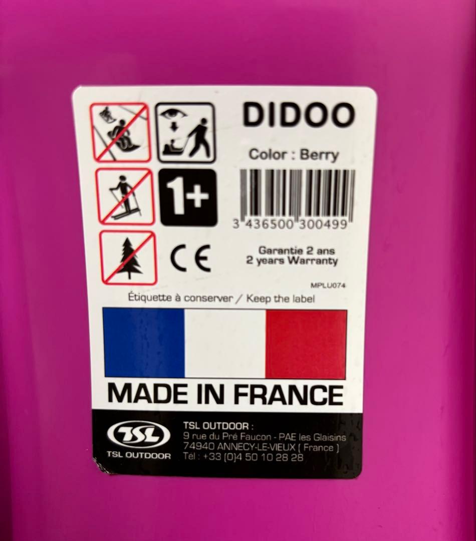 DIDOO 秀岳荘 ソリ