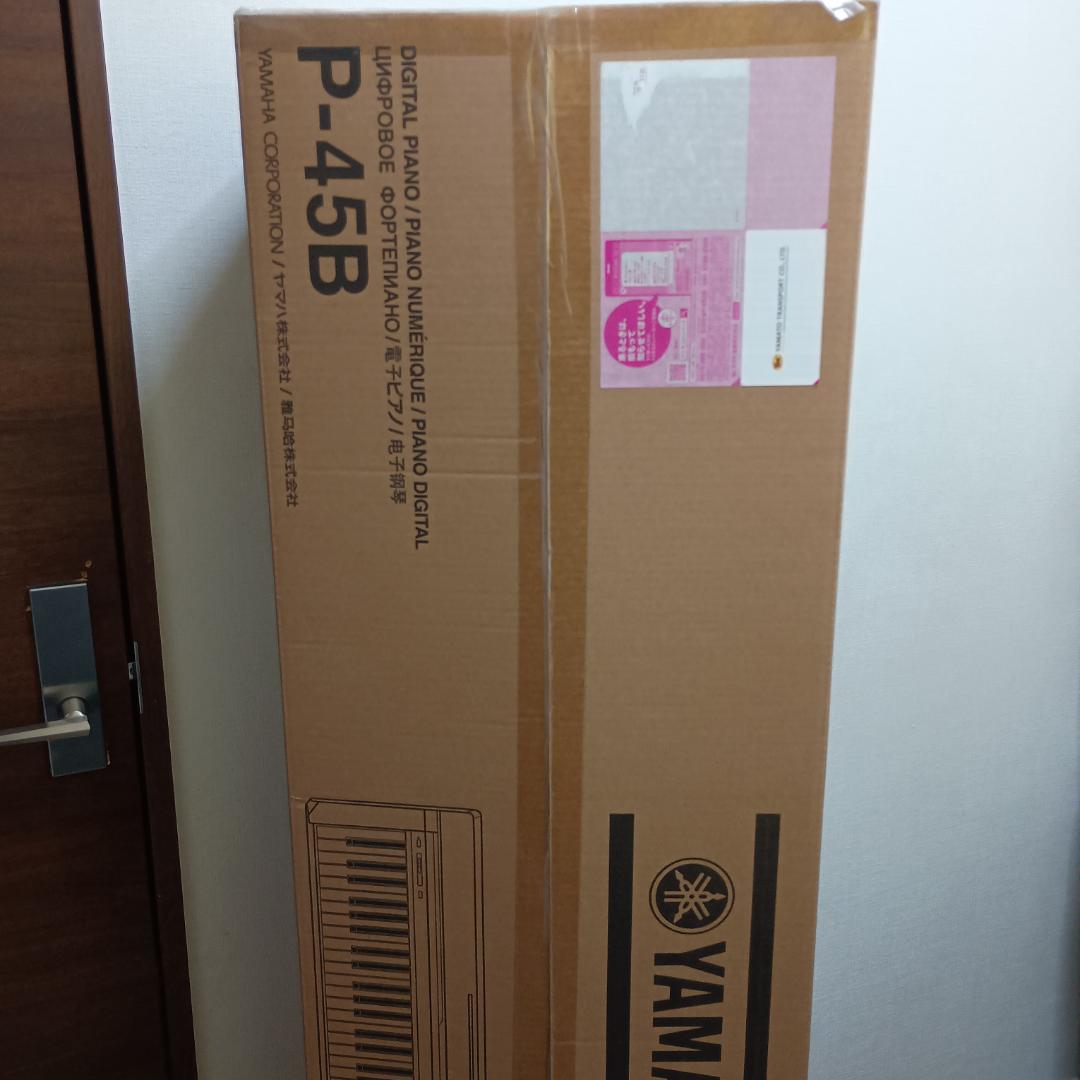 ヤマハ 新品未使用品 P-45B 88鍵盤 YAMAHA