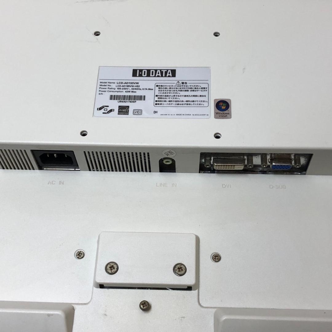 レジスター POSシステム 一式 TEC TOWA 業務用 中古セット