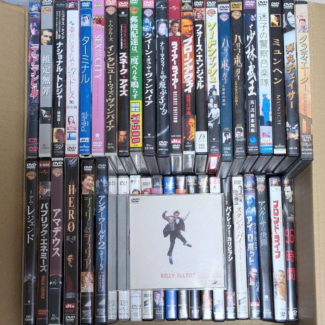 洋画などDVD　70本　まとめ売り