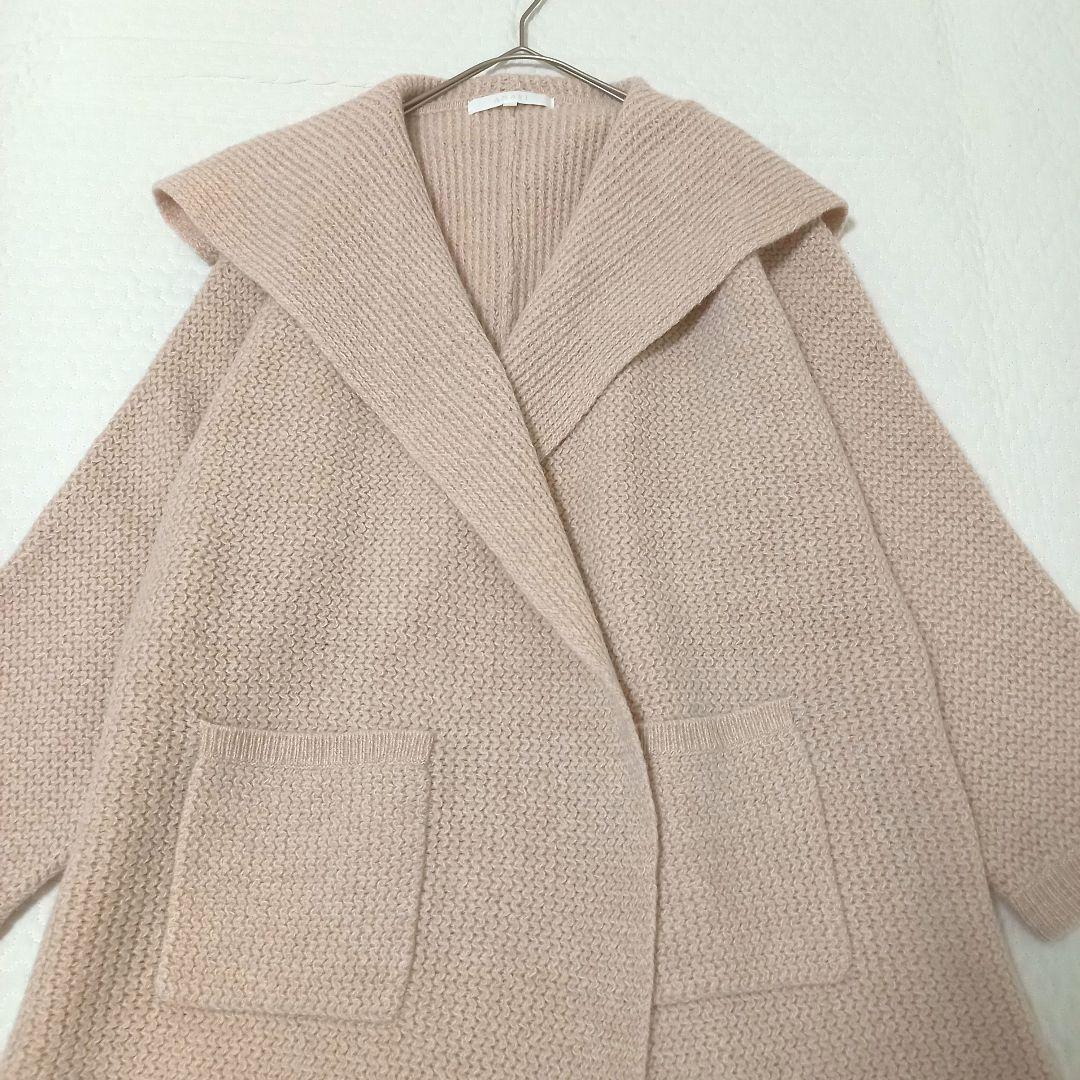 ANAYI アナイ ウールカシミヤロングカーディガン ゆったり ピンクベージュ