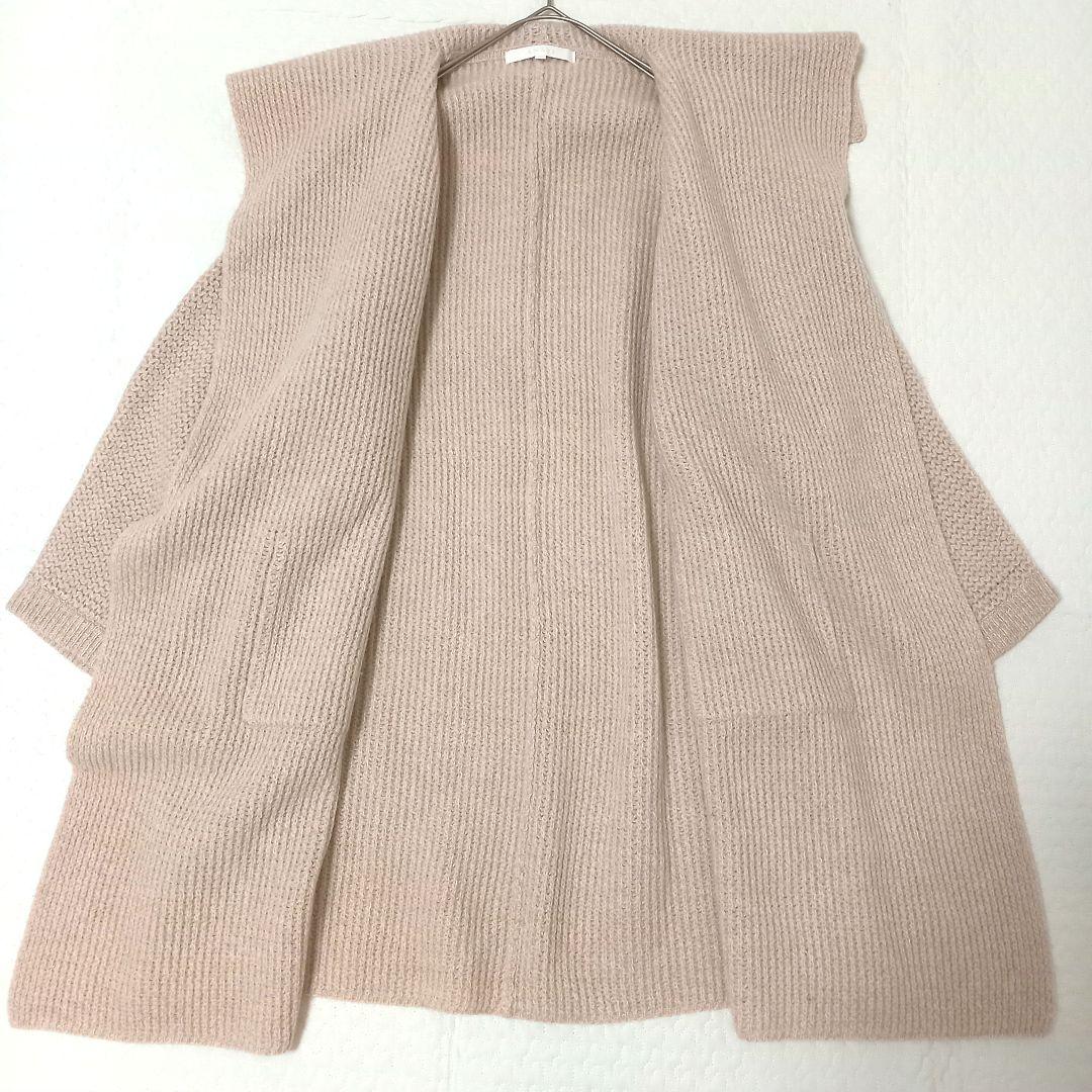 ANAYI アナイ ウールカシミヤロングカーディガン ゆったり ピンクベージュ