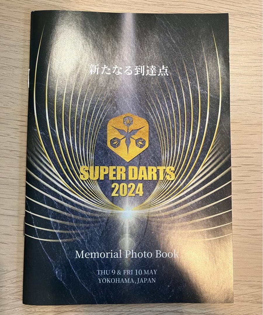 SUPER DARTS2024/ダーツライブカードセット