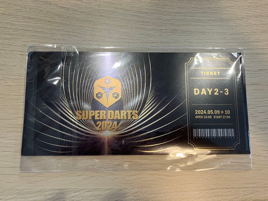 SUPER DARTS2024/ダーツライブカードセット
