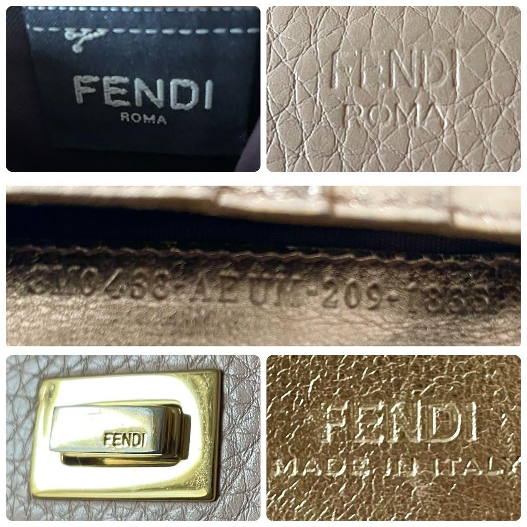 【美品希少】FENDI フェンディ ピーカブー セレリア 内側ゴールド日本限定