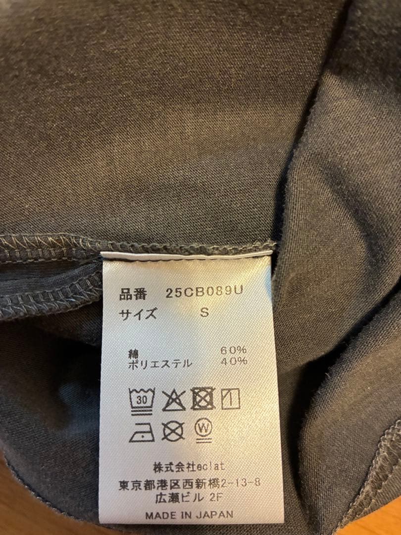 charbon シャルボン PIGMENT DYE PRINT T-SHIRTS