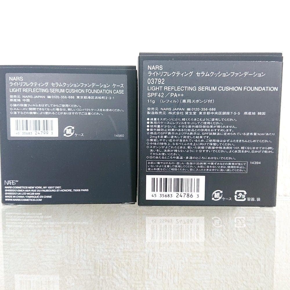 03792 NARS ライトリフレクティング セラムクッションファンデーション