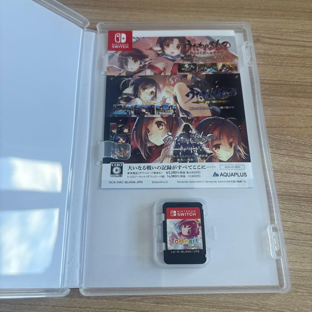 値下げ　ToHeart プレミアムエデション　ニンテンドー　Switch