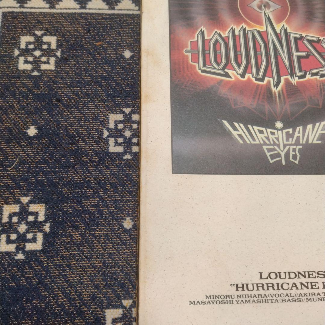バンドスコア　LOUDNESS　 HURRICANE EYES