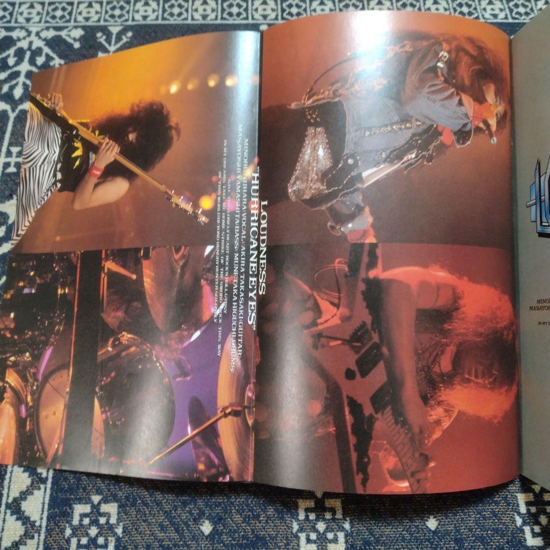 バンドスコア　LOUDNESS　 HURRICANE EYES
