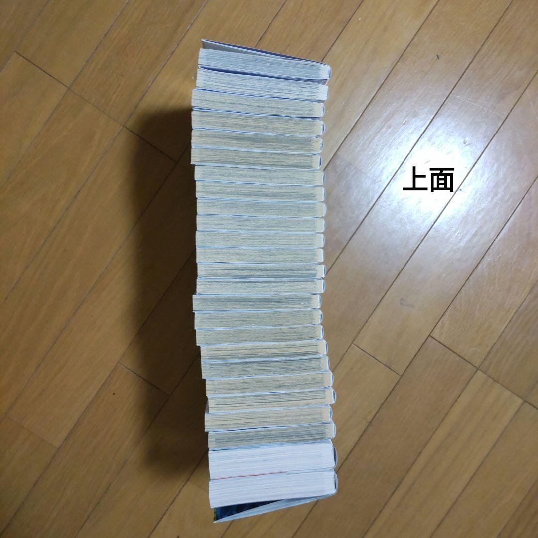 ドラゴンボールスーパー全巻セット 1〜23巻＋映画コミック２冊