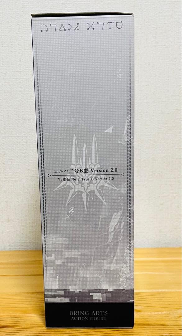 ニーア オートマタ ブリングアーツ ヨルハ 二号 B型 Version 2.0