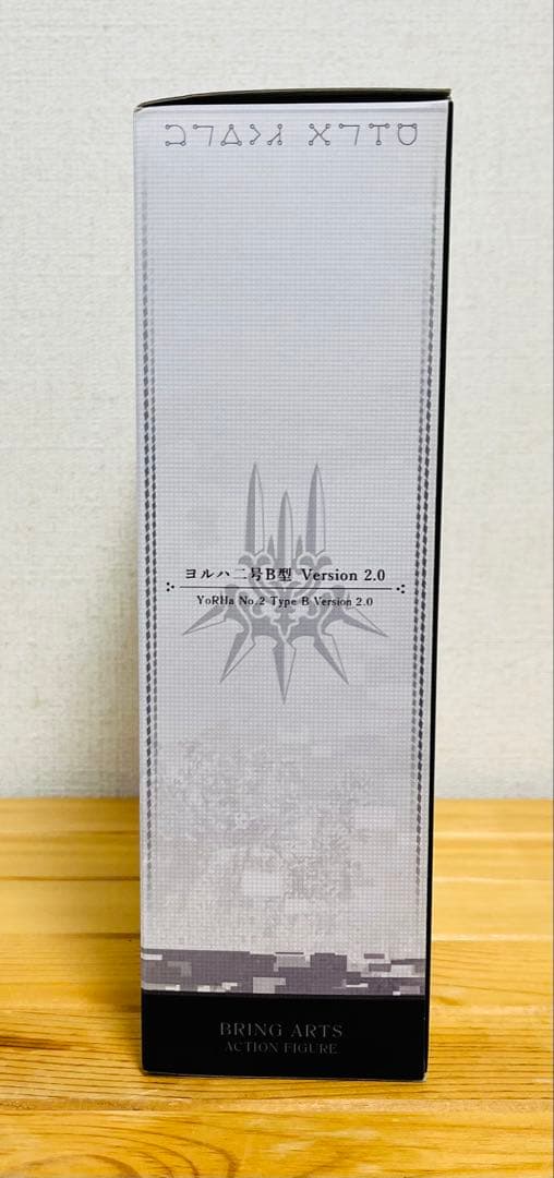 ニーア オートマタ ブリングアーツ ヨルハ 二号 B型 Version 2.0