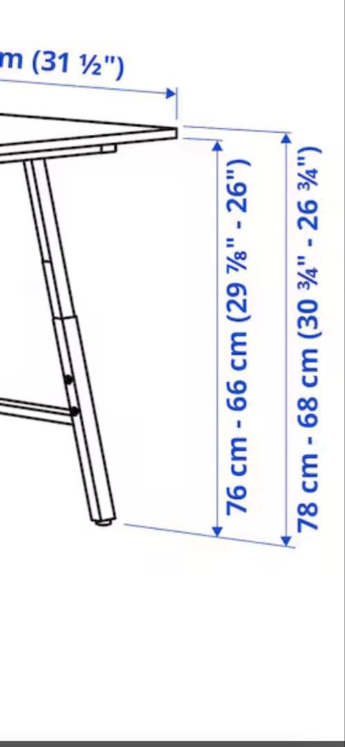 IKEA UTESPELARE ウーテスペラレ ゲーミングデスク　白 PCデスク