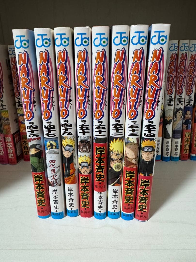 不揃いNARUTOセット　全巻初版