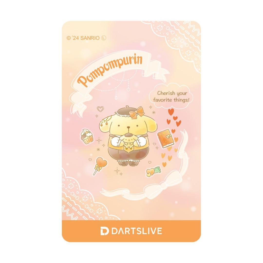 [新品未使用品]Sanrio characters ダーツセット ポムポムプリン