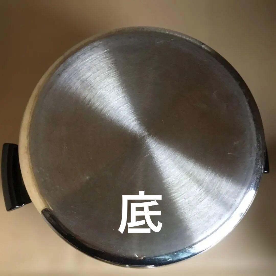 アムウェイクイーン　　4Lシチューパン　　　　A