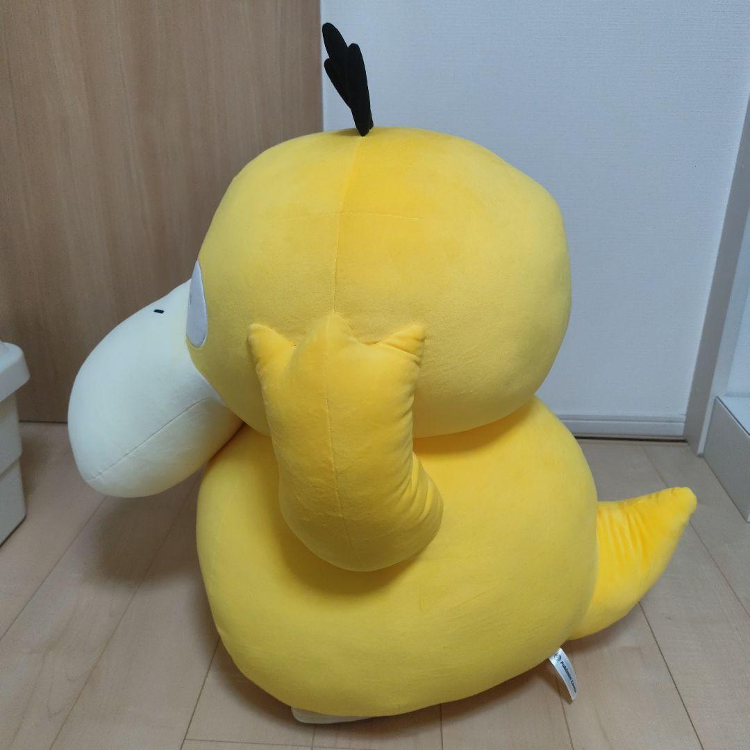 等身大 コダック ぬいぐるみ ポケットモンスター ポケモン