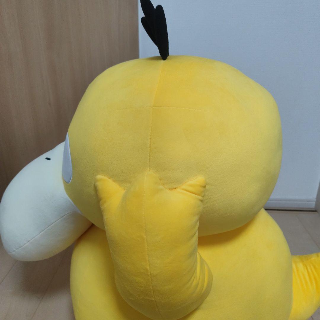 等身大 コダック ぬいぐるみ ポケットモンスター ポケモン