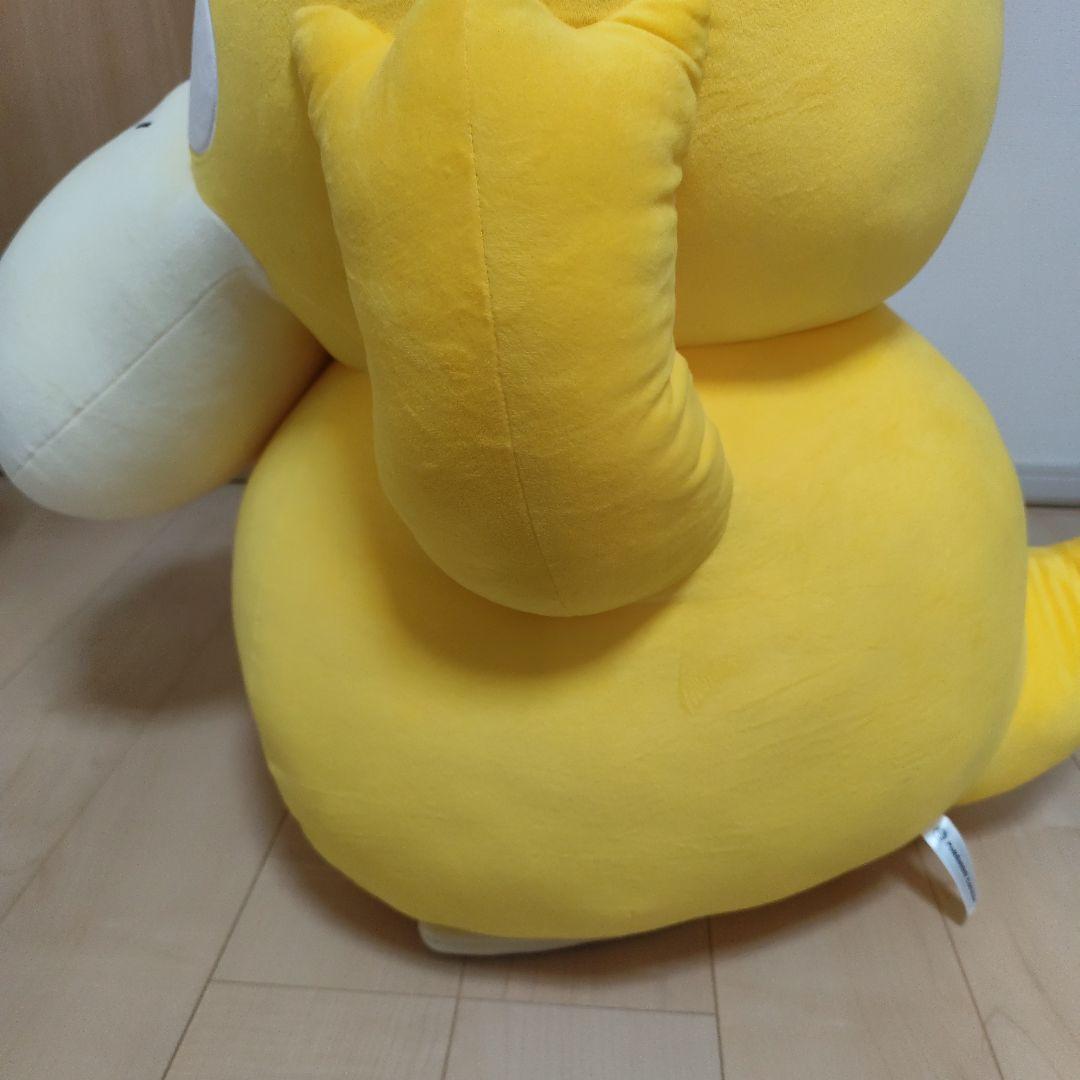 等身大 コダック ぬいぐるみ ポケットモンスター ポケモン