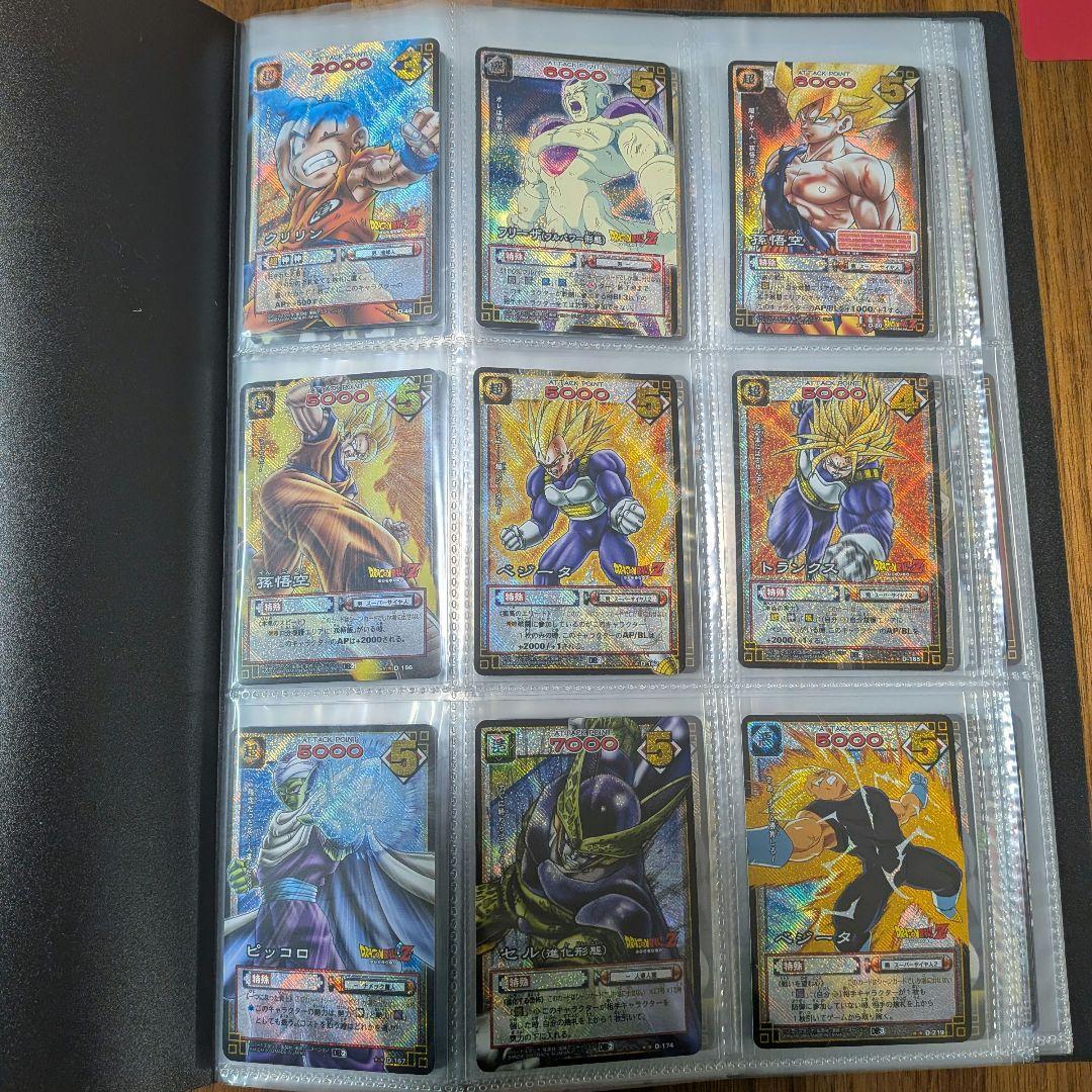 旧ドラゴンボールカードゲーム オマケ付