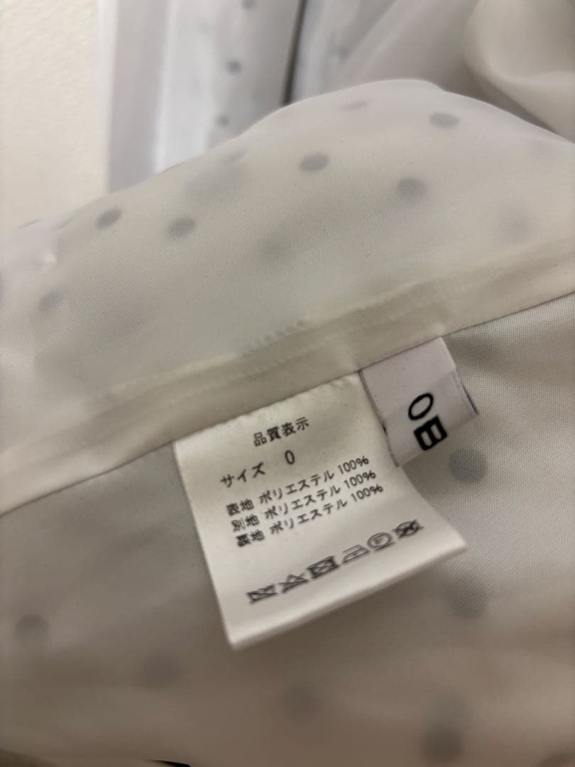 〖極美品〗OBLI ドットフリルシフォンスカート