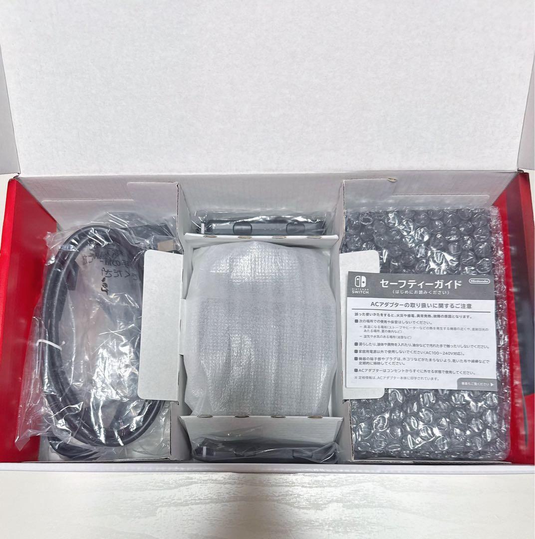 【美品】ニンテンドースイッチ本体 グレー液晶保護フィルム付