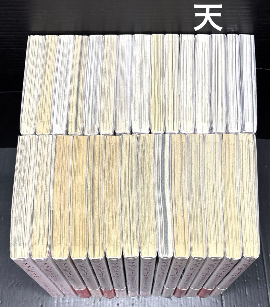 フラジャイル 1-29巻 全巻 28巻のみ 新品
