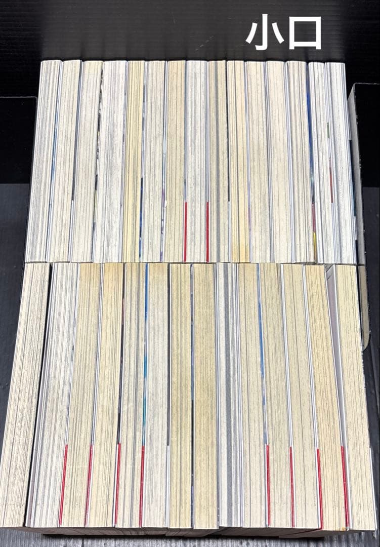 フラジャイル 1-29巻 全巻 28巻のみ 新品