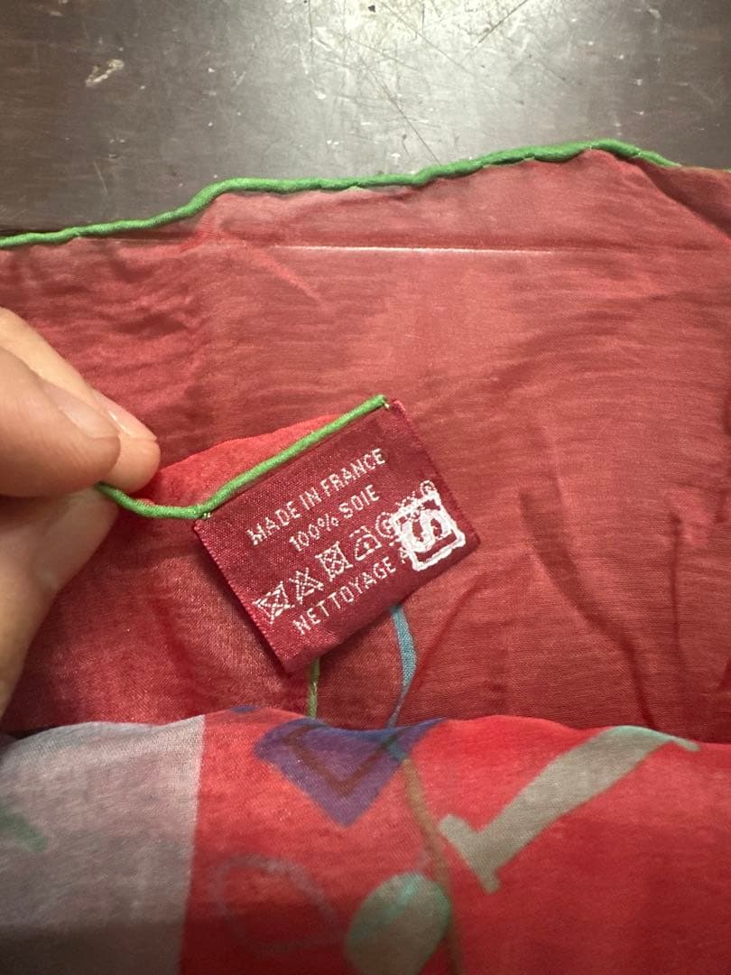 エルメス カレ / Hermes Scarf