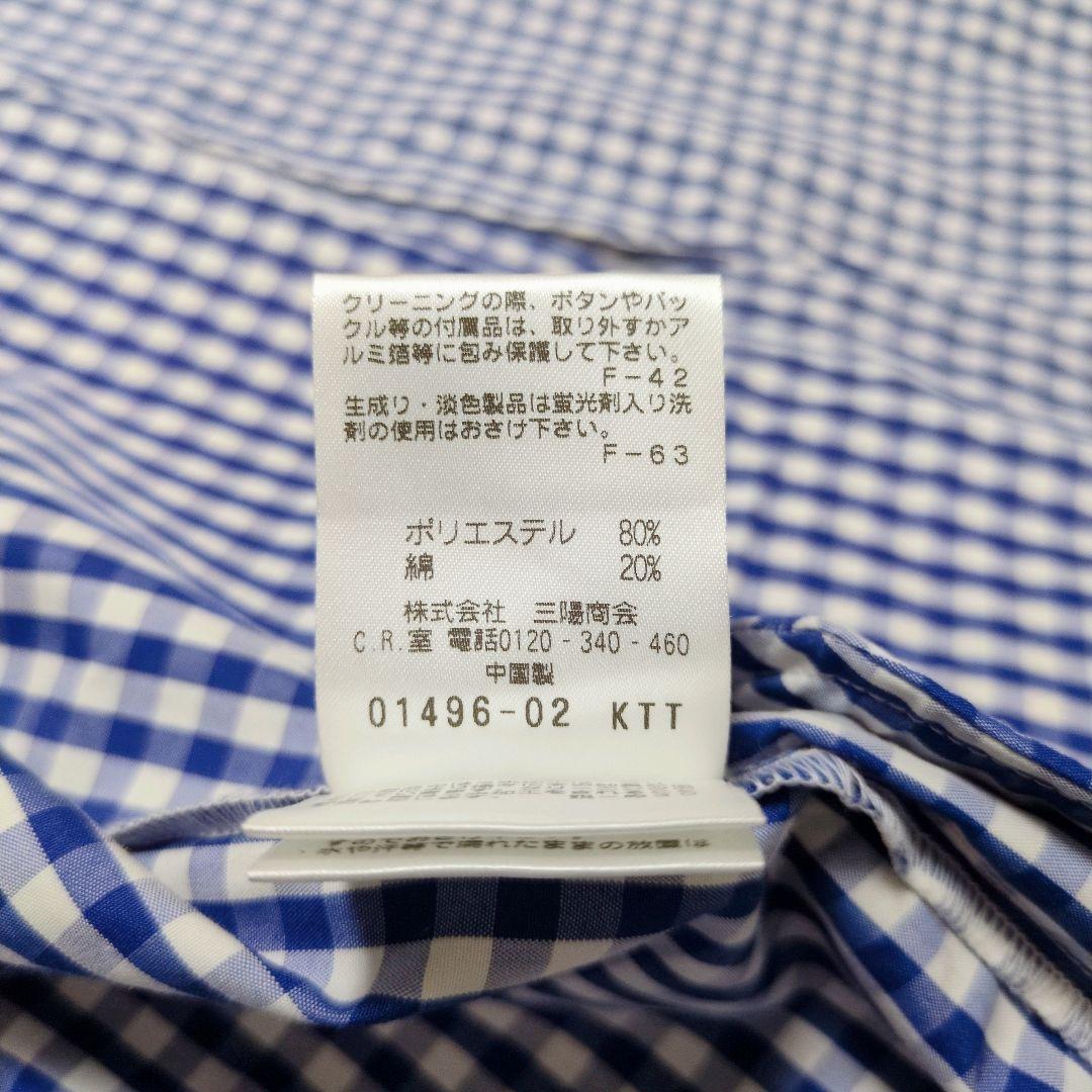 ■希少・未使用級■マッキントッシュ フィロソフィー スプリングコート パッカブル