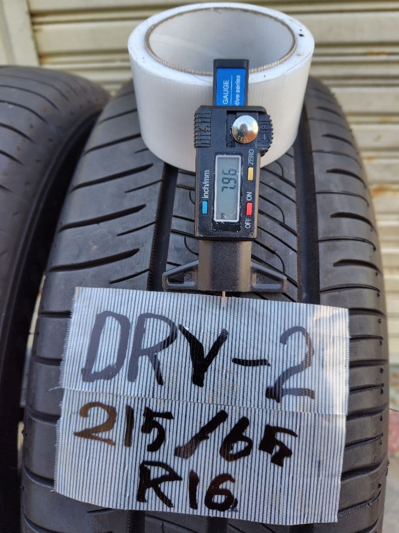ダンロップ RV505 215/65 R16 2023年製 残り溝7.5mm