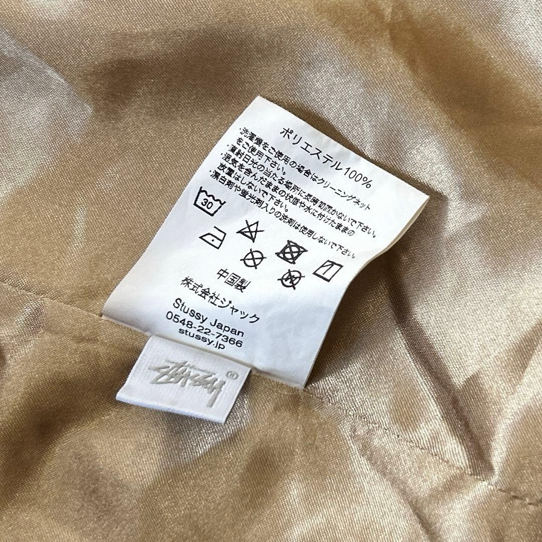 【希少】Lサイズ Stüssy ステューシー サテン レーシング ジャケット