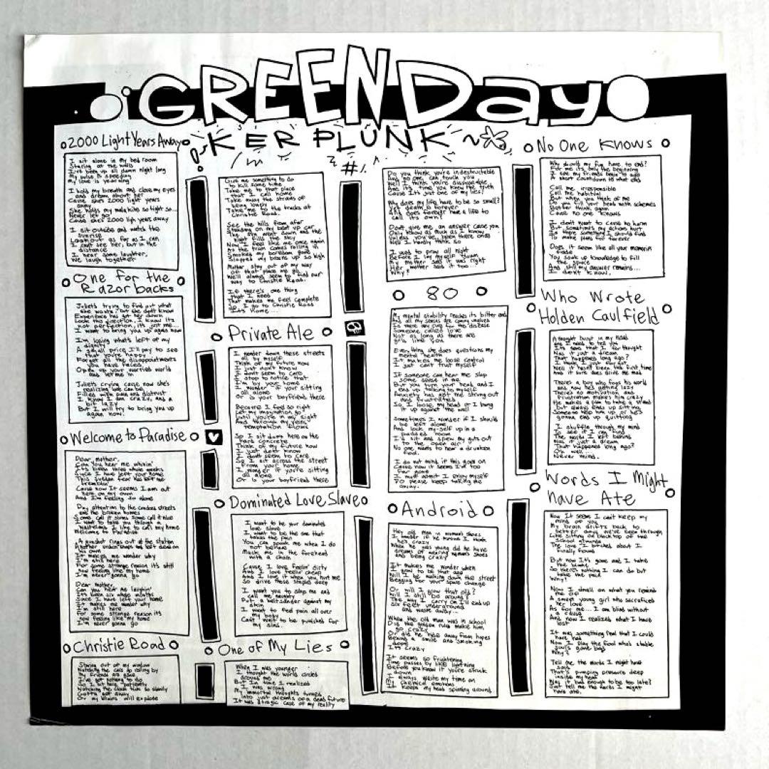 Green Day KERPLUNK! レコード