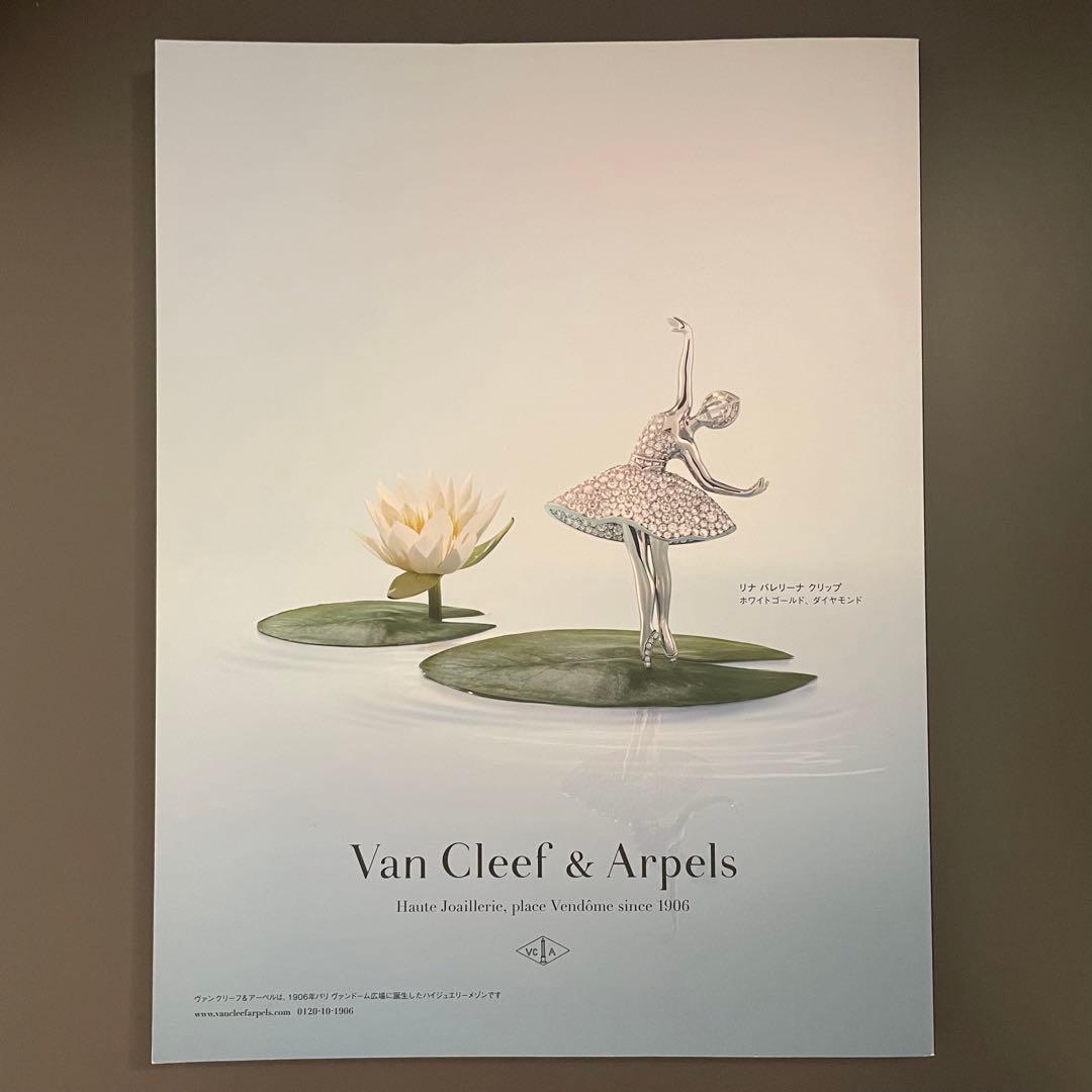 アレックソス Alec Soth IMA 2019 Winter Vol.30
