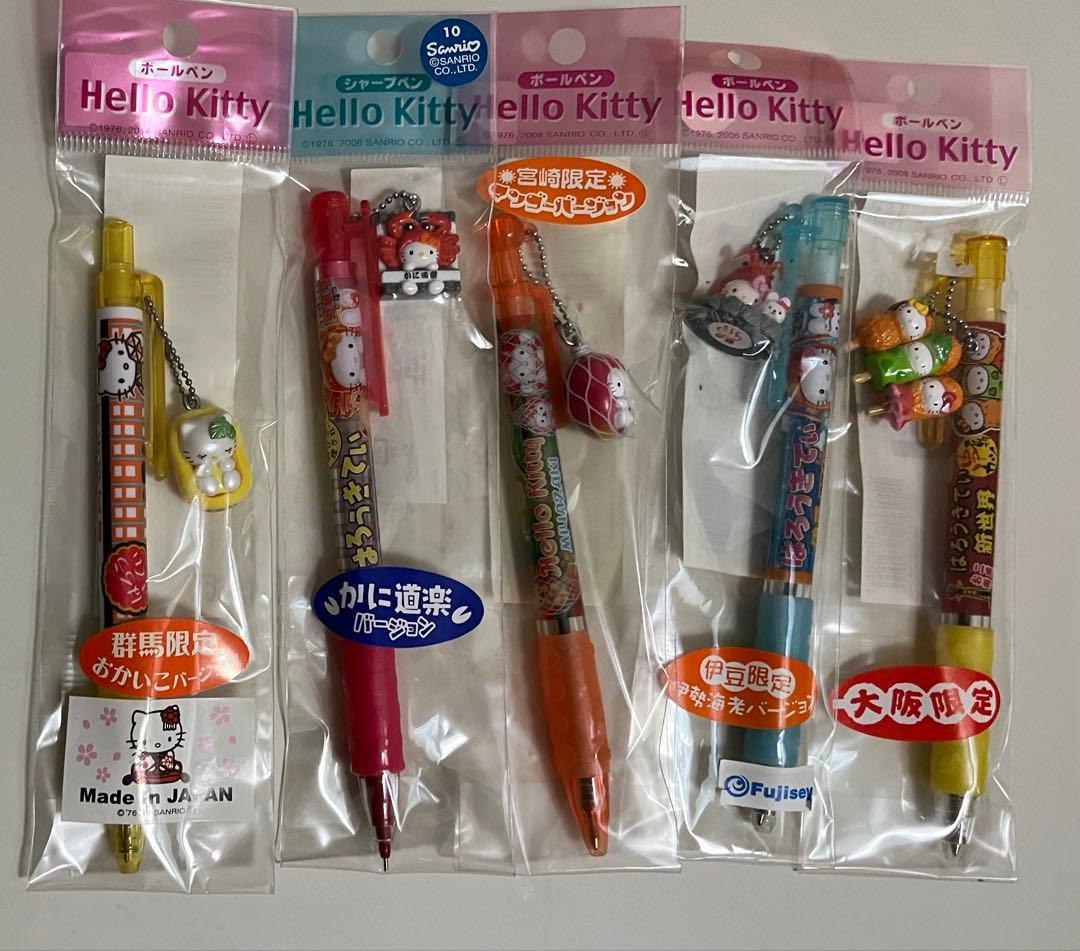 【希少・激レア】ご当地キティ①ボールペン シャープペン まとめ売り 40点セット