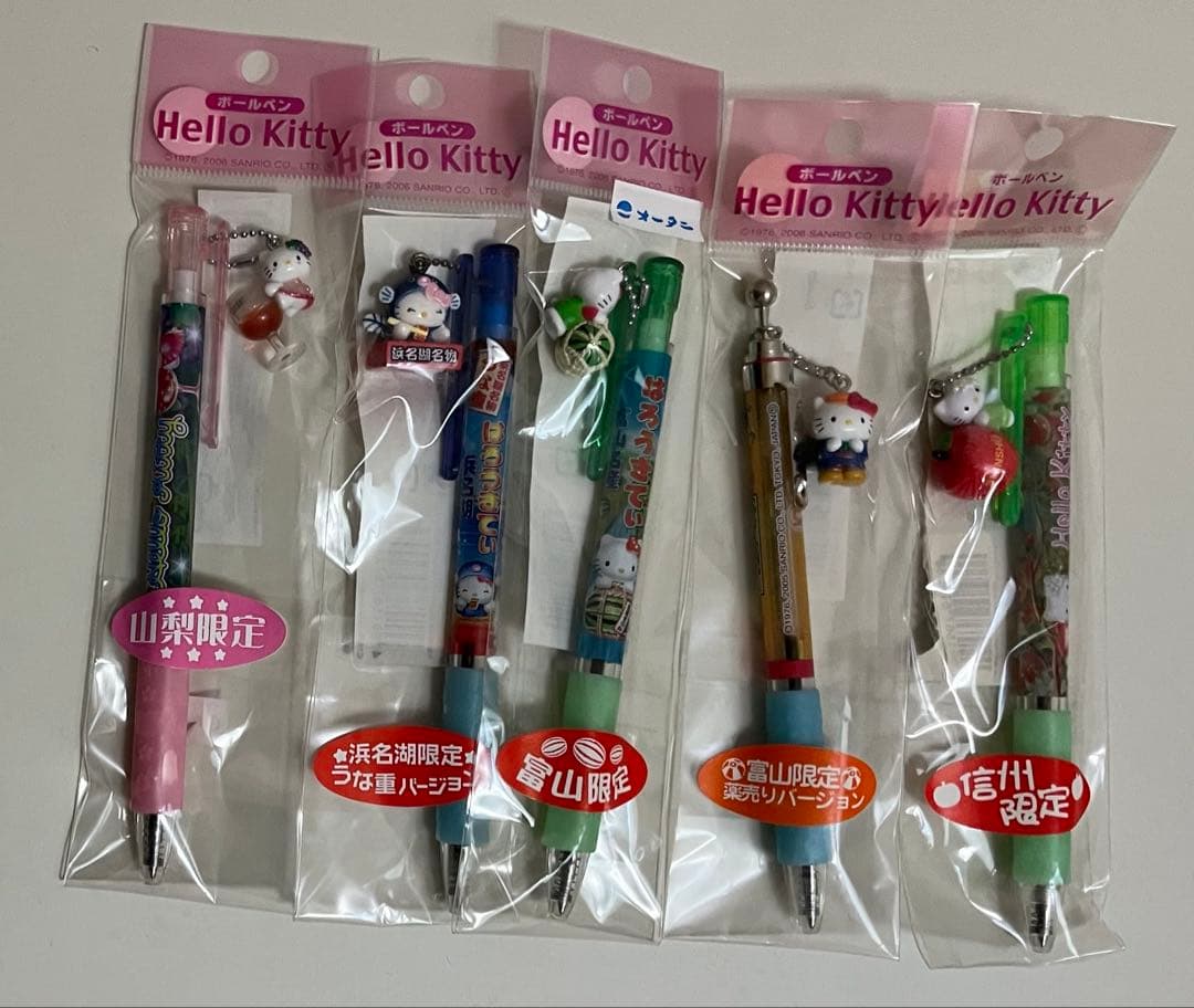 【希少・激レア】ご当地キティ①ボールペン シャープペン まとめ売り 40点セット