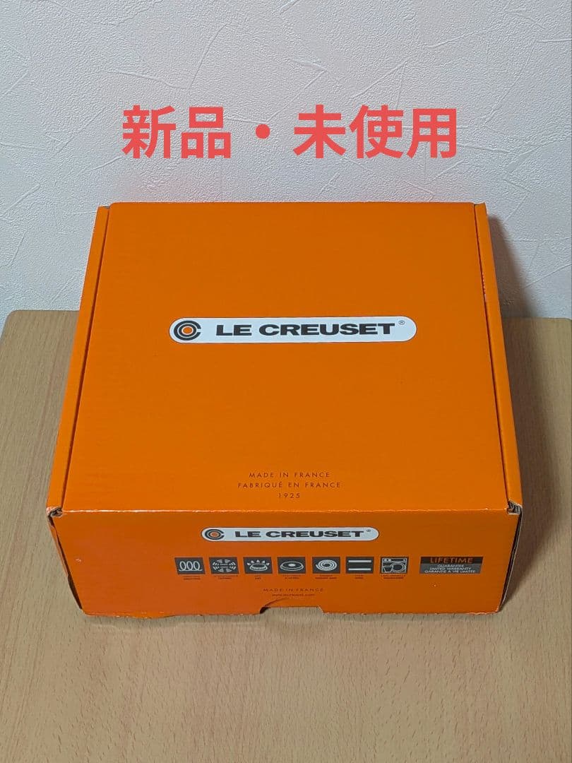【新品・未使用】LE CREUSET 赤 ホーロー鍋 22cm