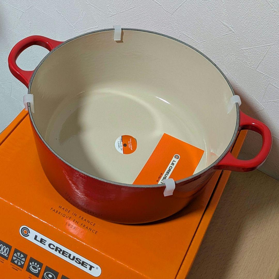 【新品・未使用】LE CREUSET 赤 ホーロー鍋 22cm
