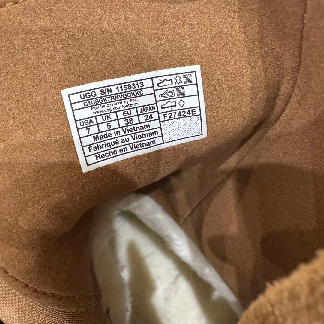 UGG Twin Seam New Heights ブーツ 24cm