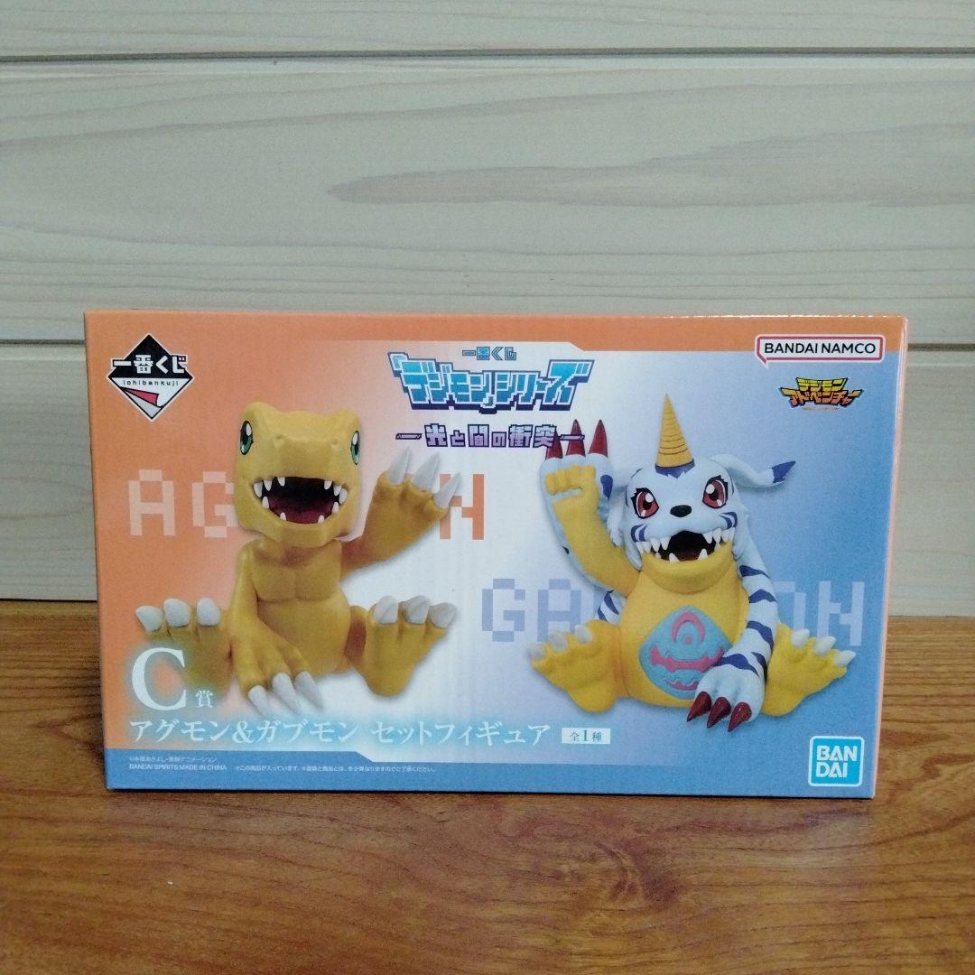 デジモン☆くじ☆フルコンプセット