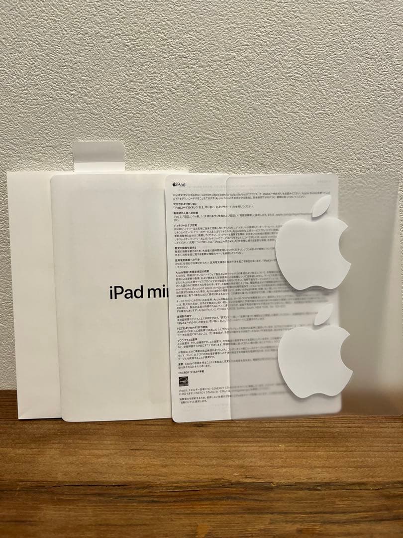 バッテリー状態:良iPad mini 第6世代64GB wifiスペースグレー