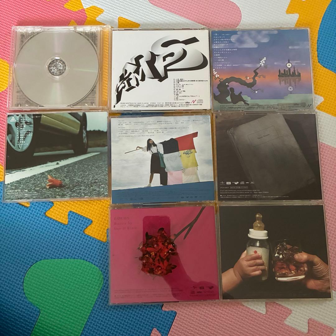 9枚＋グッズ　RADWIMPS アルバム　シングル　バラ売り可