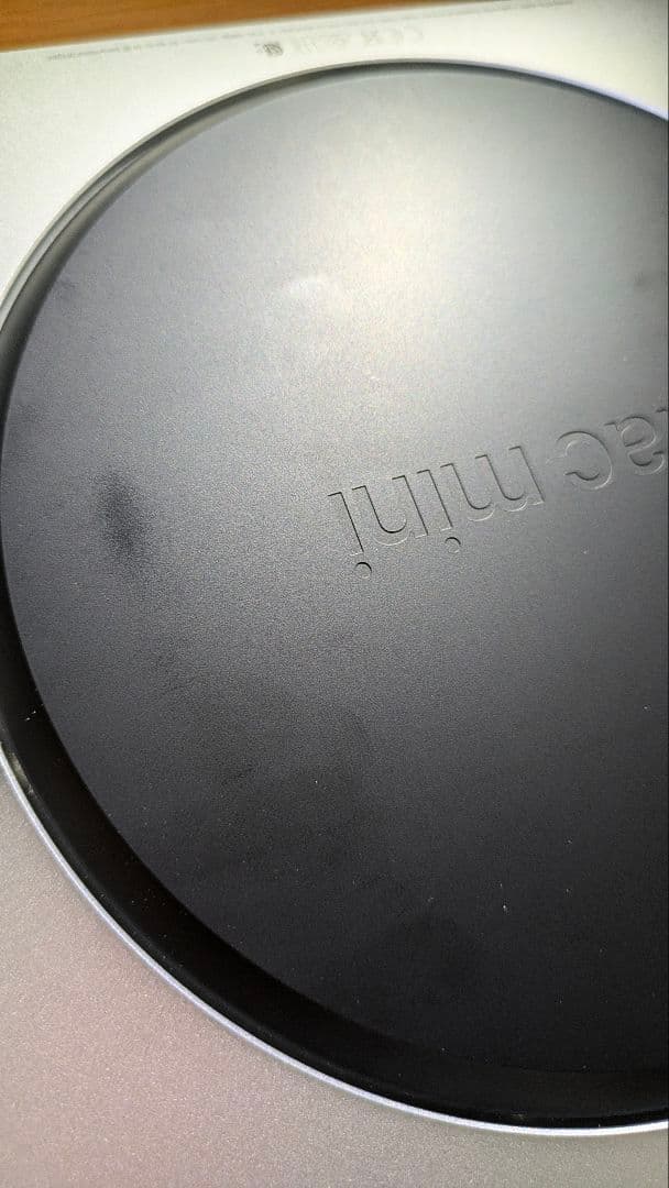 美品　Mac mini M2 24GB 1TB