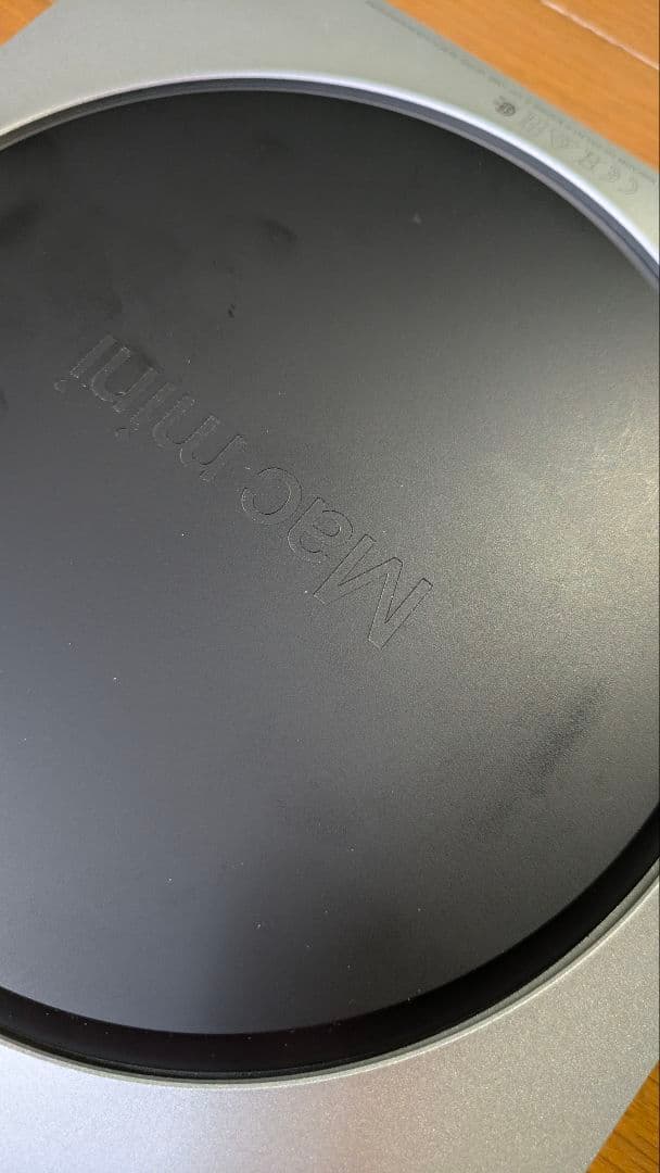 美品　Mac mini M2 24GB 1TB