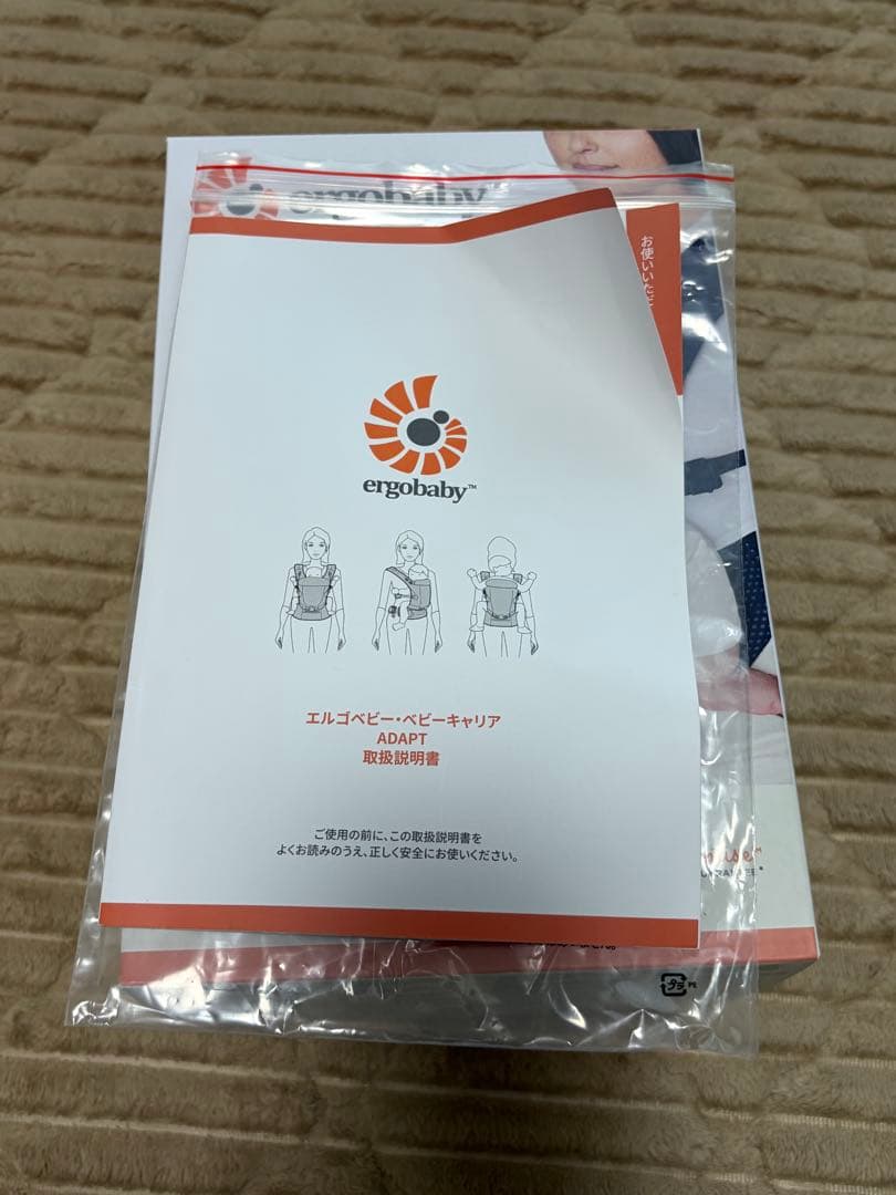 【美品】エルゴベビー　アダプトソフトフレックス　抱っこ紐